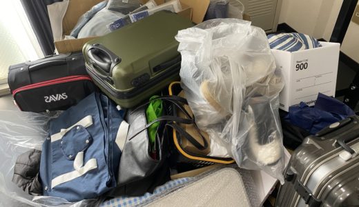 汚部屋片付けから1年！変わったことは？前編