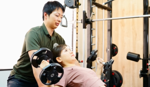 BMH PERSONAL GYM 提供サービス一覧